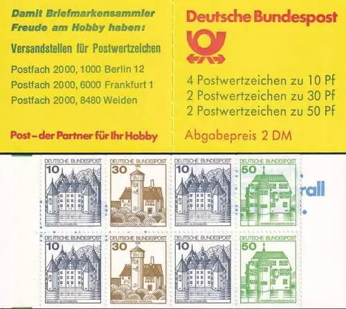 DEUTSCHLAND 1980 Mi-Nr. MH 22 Iad Markenheft/booklet ** MNH