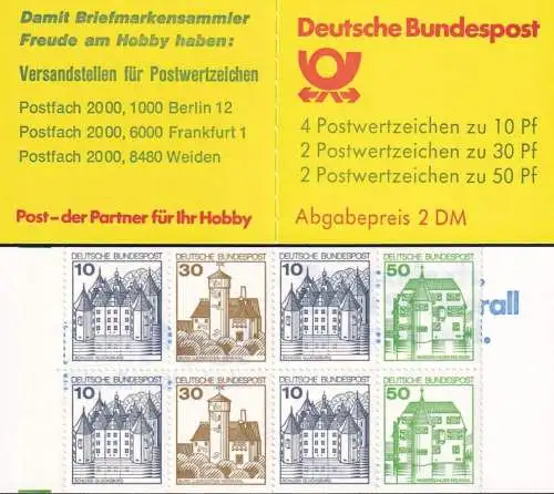 DEUTSCHLAND 1980 Mi-Nr. MH 22 Iad Markenheft/booklet ** MNH