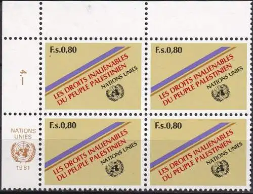 UNO GENF 1981 Mi-Nr. 96 Eckrand-Viererblock ** MNH