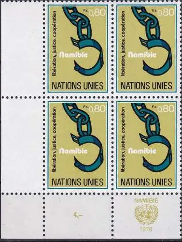 UNO GENF 1978 Mi-Nr. 75 Eckrand-Viererblock ** MNH