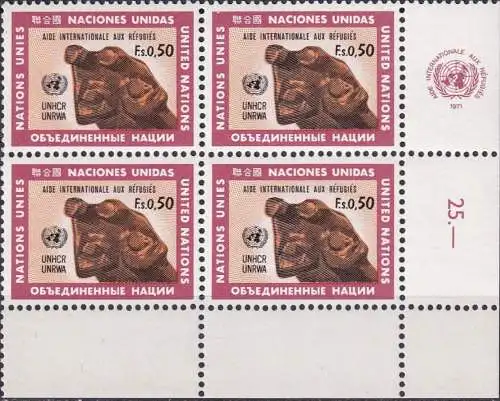 UNO GENF 1971 Mi-Nr. 16 Eckrand-Viererblock ** MNH