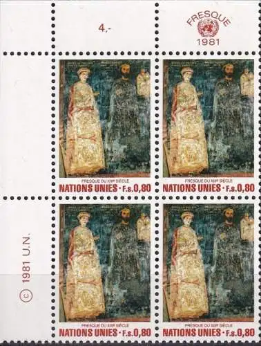 UNO GENF 1981 Mi-Nr. 99 Eckrand-Viererblock ** MNH