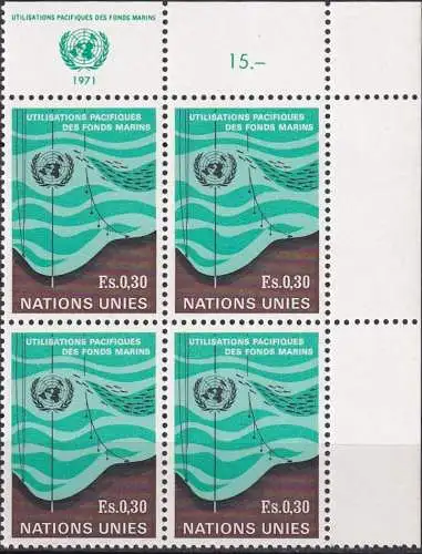 UNO GENF 1971 Mi-Nr. 15 Eckrand-Viererblock ** MNH