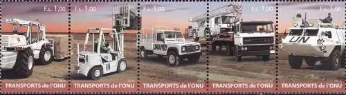 UNO GENF 2010 Mi-Nr. 720/24 ** MNH