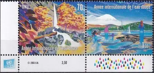 UNO GENF 2003 Mi-Nr. 470/71 Eckrand ** MNH