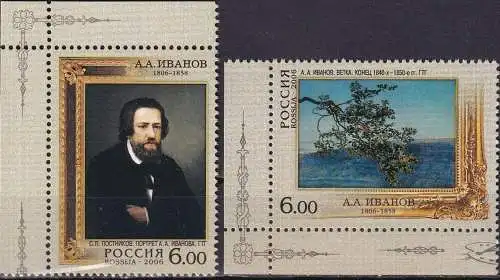 RUSSLAND 2006 Mi-Nr. 1364/65 ** MNH