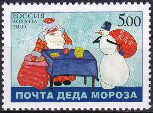 RUSSLAND 2005 Mi-Nr. 1292 ** MNH