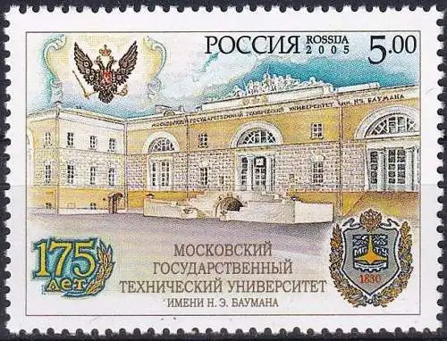 RUSSLAND 2005 Mi-Nr. 1272 ** MNH