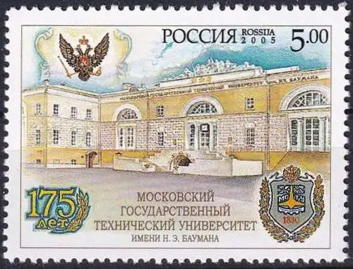 RUSSLAND 2005 Mi-Nr. 1272 ** MNH