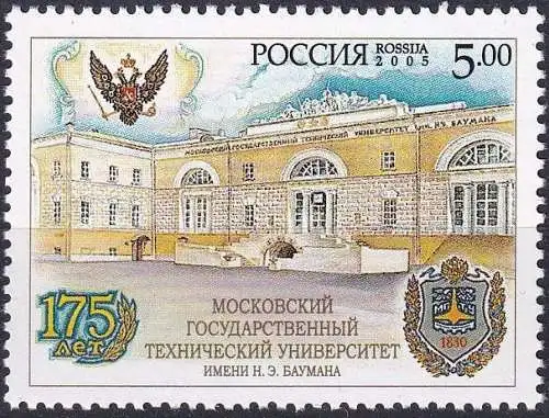 RUSSLAND 2005 Mi-Nr. 1272 ** MNH