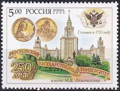 RUSSLAND 2005 Mi-Nr. 1230 ** MNH