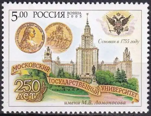 RUSSLAND 2005 Mi-Nr. 1230 ** MNH