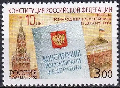 RUSSLAND 2003 Mi-Nr. 1126 ** MNH