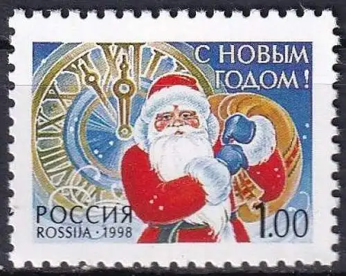 RUSSLAND 1998 Mi-Nr. 697 ** MNH