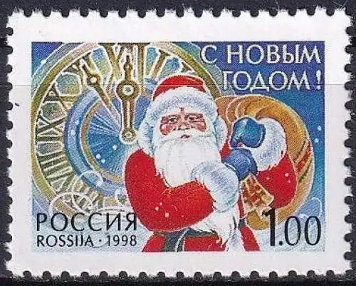 RUSSLAND 1998 Mi-Nr. 697 ** MNH