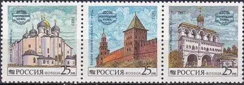 RUSSLAND 1993 Mi-Nr. 315/17 ** MNH