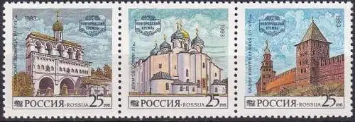 RUSSLAND 1993 Mi-Nr. 315/17 ** MNH