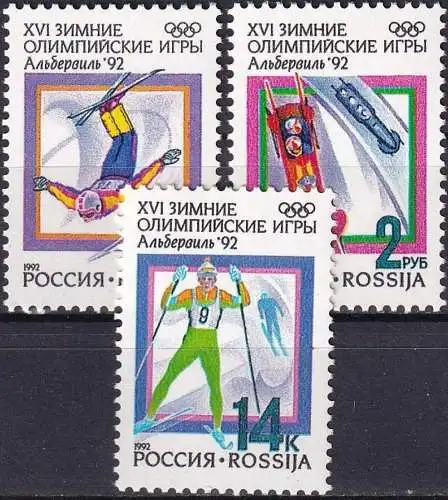 RUSSLAND 1992 Mi-Nr. 220/22 ** MNH