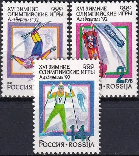 RUSSLAND 1992 Mi-Nr. 220/22 ** MNH