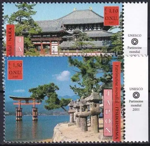 UNO GENF 2001 Mi-Nr. 415/16 ** MNH