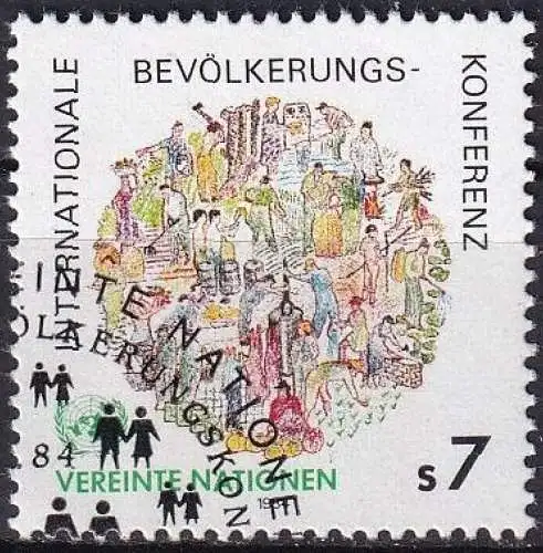 UNO WIEN 1984 Mi-Nr. 38 o used - aus Abo