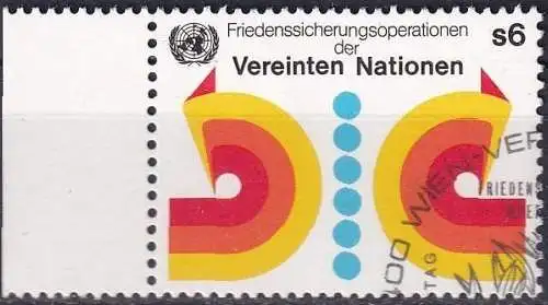 UNO WIEN 1980 Mi-Nr. 11 o used - aus Abo