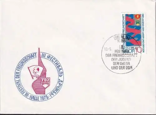 DDR 1975 Mi-Nr. 2044 FDC