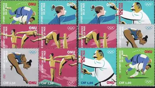 UNO GENF 2021 Mi-Nr. 1133/38 - 6 verschiedene waagerechte Paare ** MNH