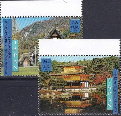 UNO NEW YORK 2001 Mi-Nr. 872/73 ** MNH