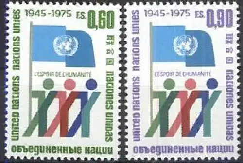 UNO GENF 1975 Mi-Nr. 50/51 A ** MNH