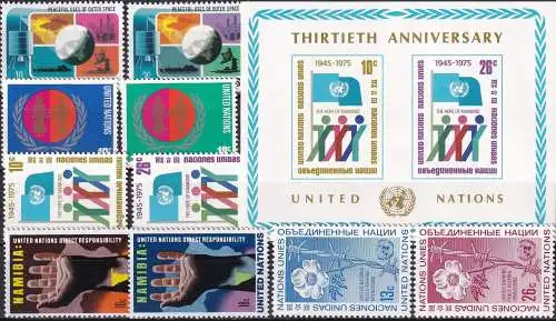 UNO NEW YORK 1975 Mi-Nr. 279-88 kompletter Jahrgang/complete year set ** MNH