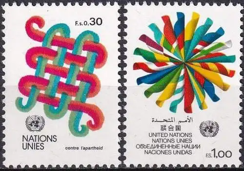 UNO GENF 1982 Mi-Nr. 103/04 ** MNH