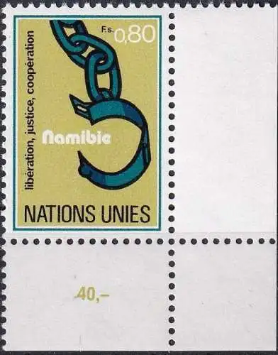 UNO GENF 1978 Mi-Nr. 75 ** MNH