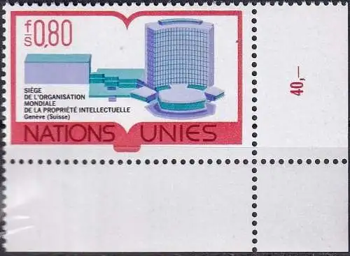 UNO GENF 1977 Mi-Nr. 63 ** MNH