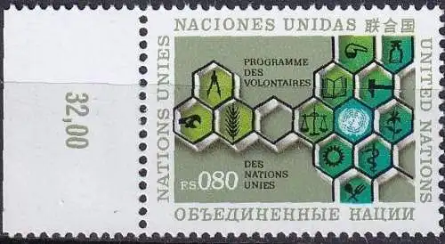 UNO GENF 1973 Mi-Nr. 33 ** MNH