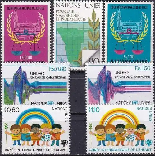 UNO GENF 1979 Mi-Nr. 81-87 kompletter Jahrgang/complete year set ** MNH