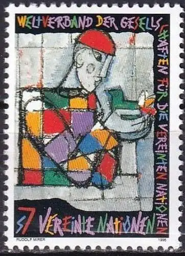 UNO WIEN 1996 Mi-Nr. 202 ** MNH