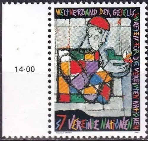 UNO WIEN 1996 Mi-Nr. 202 ** MNH