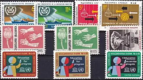 UNO NEW YORK 1964 Mi-Nr. 138-147 kompletter Jahrgang/complete year set ** MNH