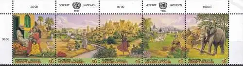 UNO WIEN 1996 Mi-Nr. 209/13 ** MNH