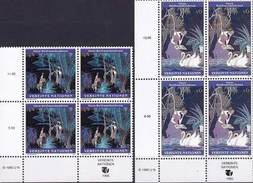 UNO WIEN 1995 Mi-Nr. 188/89 Eckrand-Viererblocks ** MNH