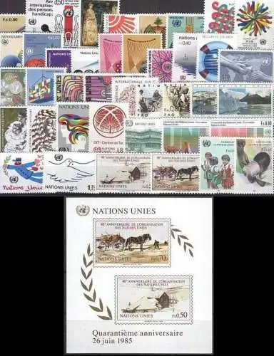 UNO GENF 1981-1985 komplette Jahrgänge / complete year sets Mi-Nr. 96 - 136 ** MNH