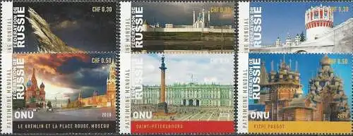 UNO GENF 2020 Mi-Nr. 1119/24 ** MNH