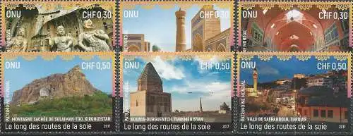 UNO GENF 2017 Mi-Nr. 1012/17 ** MNH