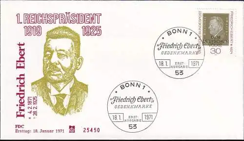 DEUTSCHLAND 1971 Mi-Nr. 659 FDC