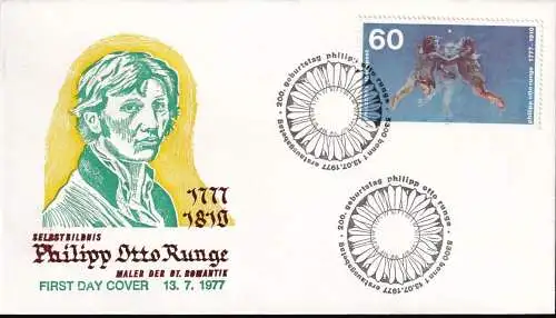 DEUTSCHLAND 1977 Mi-Nr. 940 FDC