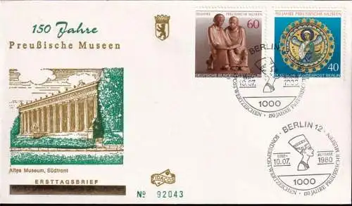 BERLIN 1980 Mi-Nr. 625/26 FDC