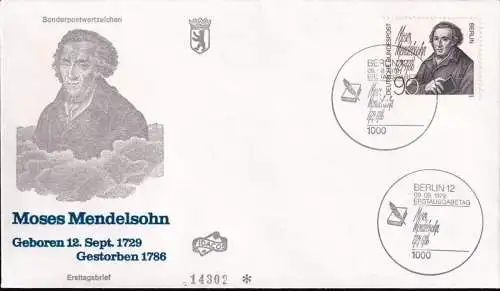 BERLIN 1979 Mi-Nr. 601 FDC