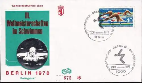 BERLIN 1978 Mi-Nr. 571 FDC