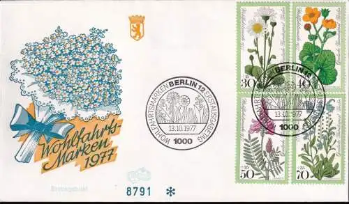 BERLIN 1977 Mi-Nr. 556/59 FDC